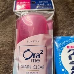 歯磨き粉　　歯ブラシセットの画像