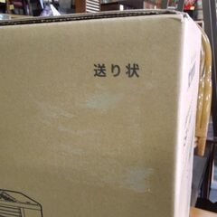 新品未開封品 TOYOTOMI ポータブル 石油ストーブ RSX-23N B 2023年発売モデル タンク3.6L 6～8畳 暖房機器 トヨトミ 札幌市 新道東店の画像