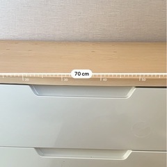 収納ボックスの画像