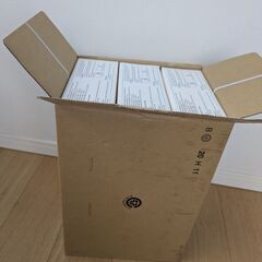 無料で差し上げます：未使用未開封マスクの画像