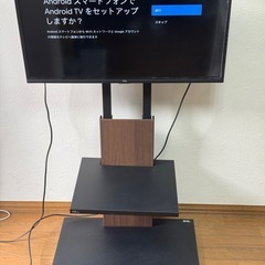 2022年製32型Android TV Google Chrome対応　EQUALS WALLテレビスタンド付の画像