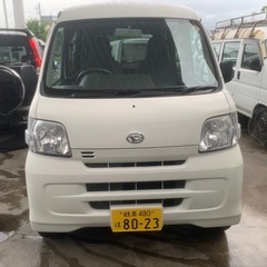 諸費用コミ】39万円 ダイハツ ハイゼット H27年式 タイミングチェーン 集中ロック【中古車】【軽自動車】の画像