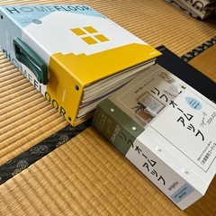 リフォームカタログの画像