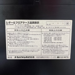 レターケースの画像