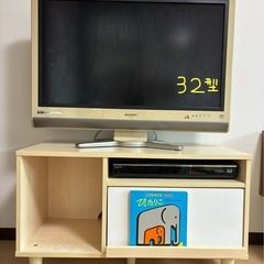 LOWYA テレビ台の画像