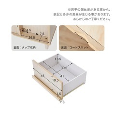 LOWYA テレビ台の画像