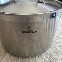 中古　キプロスター　鍋 26cmの画像