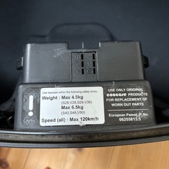 バイク用トップケースブランド Coocase（クーケース） のリアボックスの画像