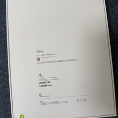 新品 未開封 iPad Air M3 13インチ 128GB スペースグレイ Wi-Fi の画像