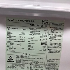 アクア（元サンヨー）小型冷蔵庫　　AQR-13Kの画像