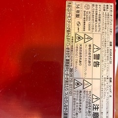 オーブントースターの画像