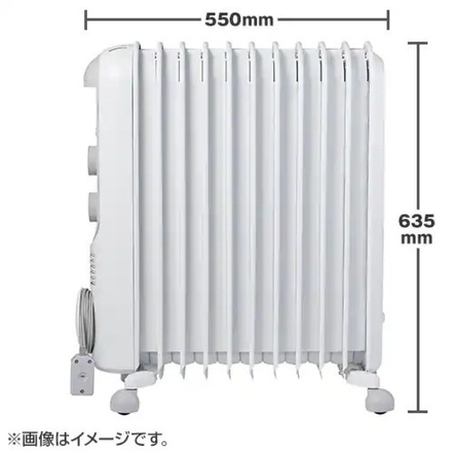 デロンギアミカルドオイルヒーター RHJ45M1115-LG (むろ) 上田の季節