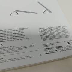 【未使用に近い】iPad mini Smart Folio/8.3インチ/チャコールグレー/純正(iPad mini A17 Pro,iPad mini 第6世代)〈MC2Q4FE/A〉の画像