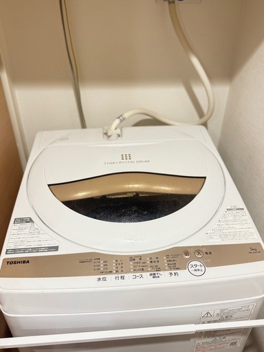 東芝TOSHIBA 縦型洗濯機　全自動　2022年製