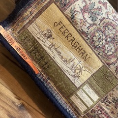 ペルシャ絨毯の画像