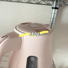 TIGER ピンク電気ケトル PCM-A080PS（0.8L）の画像