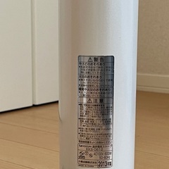 サクラクレパス　遠赤電気ストーブの画像