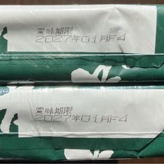 日本そば（50gｘ18束） 900ｇ そばｘ 2箱の画像