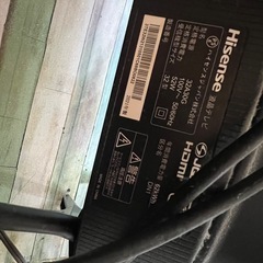 動作確認済！テレビ32型の画像