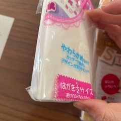 消しゴムハンコ用　とメモ用紙の画像