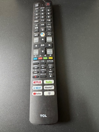 2022年製32型Android TV Google Chrome対応　EQUALS WALLテレビスタンド付