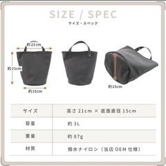 ティッシュケースやゴミ箱　3セットの画像