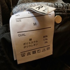 Mサイズ　GRLジーンズ
の画像