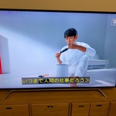 【 難あり 】58インチ TOSHIBA REGZAの画像