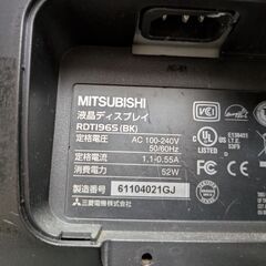 Mitsubishi RDTI96S　液晶ディスプレイ　（中古）の画像