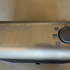 電気ヒーター　だんぼう暖房の画像