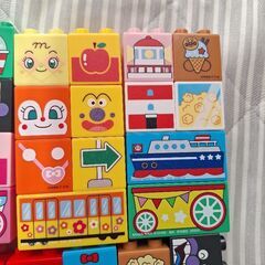 アンパンマン　ブロックの画像