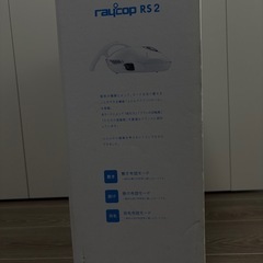 レイコップ　新品の画像