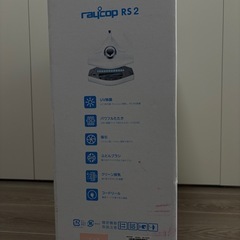 レイコップ　新品の画像