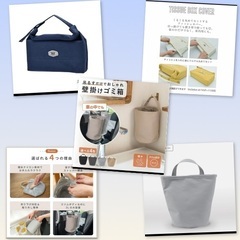 ティッシュケースやゴミ箱　3セットの画像