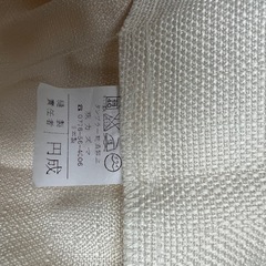 100サイズカーテン2枚の画像