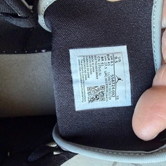 AIR JORDAN
の画像