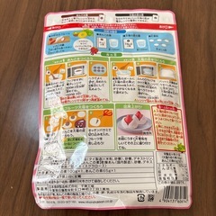 フルーツ大福の素の画像