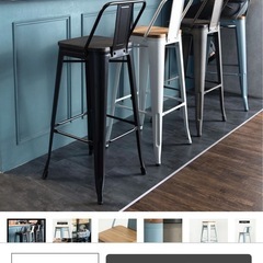 ほぼ新品2脚セット：友安製作所カウンターチェアの画像