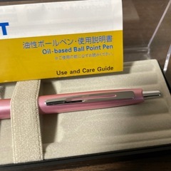 ボールペンの画像