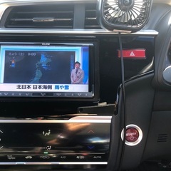 ホンダフィットハイブリッドの画像