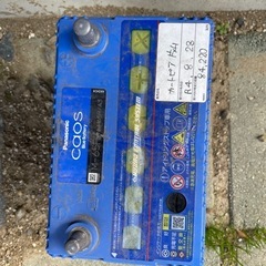 バッテリーの画像