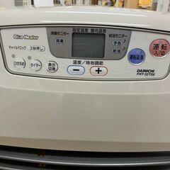 【引取限定】ダイニチ 石油ファンヒーター 5ℓ 2009年製 中古品  FW-3214S【ハンズクラフト八幡西店】の画像