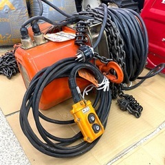 象印 電動チェーンブロック 0.5t L型 200v 電動ホイスト ELEPHANT 【店頭引取限定】の画像