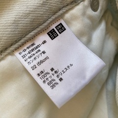 56㎝　UNIQLO薄い水色のジーンズの画像