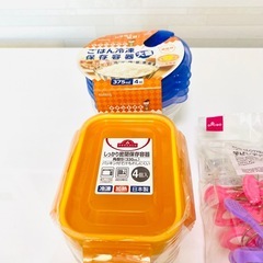 全て新品未使用　消耗品　色々　定価2,000円以上の画像