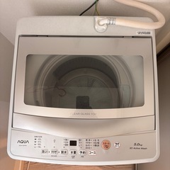 5リットルの単身向け洗濯機の画像