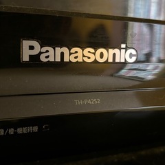Panasonic VIERA TH-P4S2 42V型 ジャンクの画像