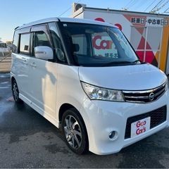自社ローン対応‼️各種ローン‼️激安車‼️ニッサン　ルークス‼️即納車パック利用可能‼️追加車検可能‼️人気の撥水加工可能‼️の画像