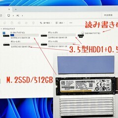 i7-9700K/M.2SSD-512GB+HDD2TB/16GB/HDMI/Win11Pro-25H2の画像