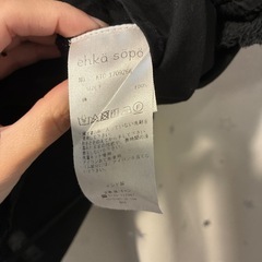 ehka　sopo 黒ブラウス「12月9日処分予定」の画像